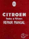 repair