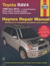 2003 Toyota rav4 maintenance manual