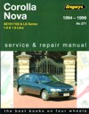 service manual