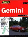 workshop manual