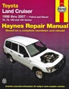 repair manual