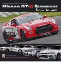 Nissan GT-R Supercar: Born to Race